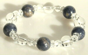 12mm Tt@CA&uXbgy9 a΁zy18cmzSapphire    ^ ]  O VR p[Xg[ fB[X Y WG[ ANZT[