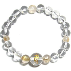 J^ `NH[c x   uXbgy16.5cm 18cm 20cmz y8 a΁z j quartz NI[c NEH[c VR  ANZT[ WG[ p[Xg[ Y fB[