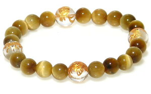 l_ 10mm&S[f^CK[AC uXbgy16.5cm 18cm 20cmzy4 10 a΁zŋl_ Ֆ NX^ NI[c VR  ANZT[ WG[ p[Xg[ 