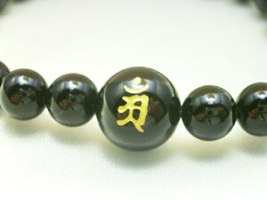 J^IjLXuXbgECN앁F y8 a΁zy16.5cm 18cm 20cmz O VR p[Xg[ fB[X Y WG[ ANZT[