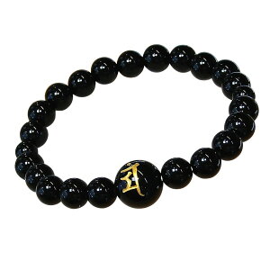 J^ IjLXuXbgEKN앶tF y8 a΁zy16.5cm 18cm 20cmz O VR p[Xg[ fB[X Y WG[ ANZT[