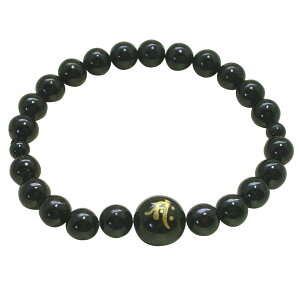 J^IjLXuXbgEߔN쐨F y8 a΁zy16.5cm 18cm 20cmz O VR p[Xg[ fB[X Y WG[ ANZT[