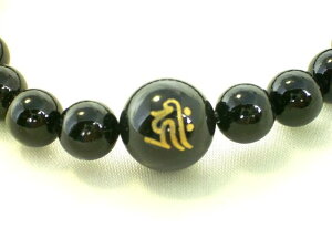 J^IjLXuXbgEq(˂)Nω y8 a΁zy16.5cm 18cm 20cmz O VR p[Xg[ fB[X Y WG[ ANZT[