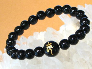 J^IjLXuXbgEєNs y8 a΁zy16.5cm 18cm 20cmz O VR p[Xg[ fB[X Y WG[ ANZT[