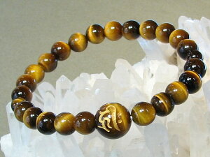 虎目石梵字ブレスレット・戌亥年守護阿弥陀如来 【8月 誕生石】【16.5cm 18cm 20cm】 ギフト プレゼント 行動力 直観力パワー 数珠 念珠 天然石 パワーストーン レディース メンズ ジュエリー ア