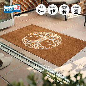 玄関マット wash+dry(ウォッシュ アンド ドライ) Tree of Life Brown 75x120cm ブルー グレイッシュ｜屋外 室内 おしゃれ 北欧 滑り止め 薄型 洗える ウォッシャブル エントランスマット ドアマット クリーンテックス Kleen-Tex