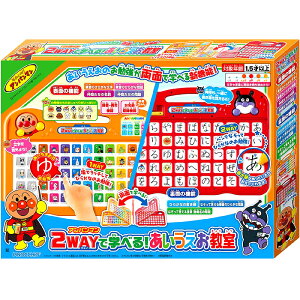 yVizAp} 2WAYŊwׂ!  ̂׋ʂŊwׂAV[Yj[X^C! v[g Mtg  ObY a