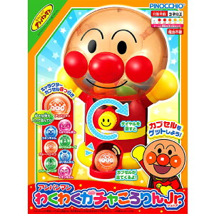 yVizAp} 킭킭K`Jr. 킢8ނ̃JvZtIWjA^CvI v[g ObY a