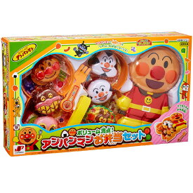 ボリューム満点! アンパンマンのお弁当セット ジョイパレット(JOYPALETTE) 誕生日 バイキンマン ドキンちゃん おむすびまん こむすびまん