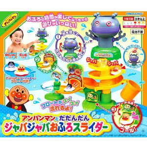 yVizAp}Ƃ񂾂 WoWoӂXC_[ ӂ̎Ԃ킭킭!yȂႤVтς!y Iz  v[g a