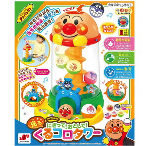 Ap} ɂ!Ƃ!  R^[ WCpbg(JOYPALETTE)y Iz  v[g a