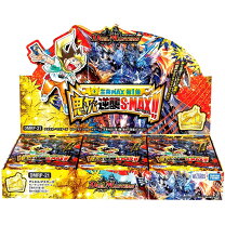 楽天市場】デュエルマスターズ box（関連作品デュエルマスターズ 