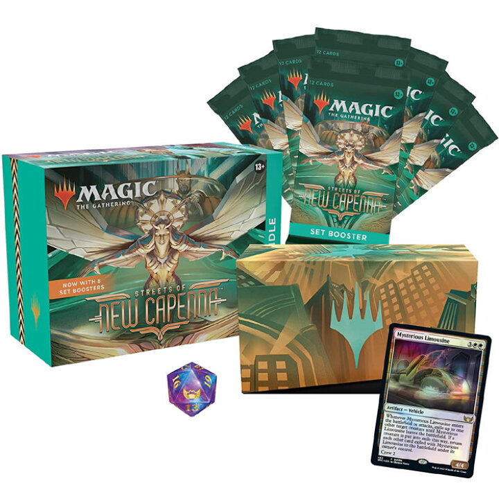 楽天市場】MTG マジック:ザ・ギャザリング ニューカペナの街角Bundle 