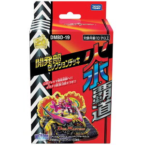 fGE}X^[Y TCG DMBD-19 JZNVfbL uΐevVRZvg̍\zς݃fbL!  v[gyza