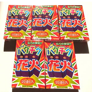 ԉ | oN`N g{20A6i5Zbgj20A| bގUEEiCtEグɁy[֑z  v[g a