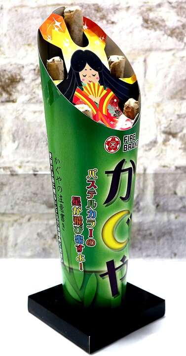 パステルカラーの星が飛び出すよ!連発花火 かぐや KAGUYA 30連発【関東中部 送料無料!】 トイストア コービドー 国産 打上げ花火 連発花火 かぐや 30連発