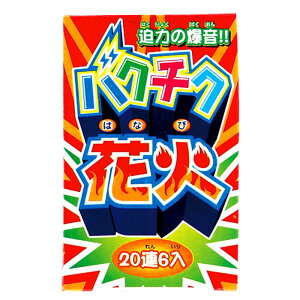 ԉ | oN`N g{20A6i1j20A| bގUEEiCtEグ  v[g a oN`N F F悯 悯  Ղ