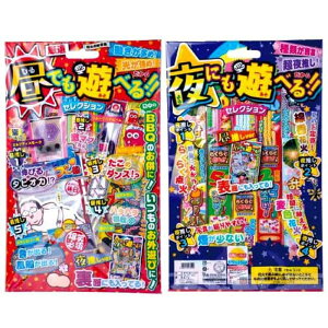 \ɂɂԉ΂IłɂVׂZNV 莝ԉ΃Zbg 莝31{A12{Awrԉ2A]ԉ4Aԉ1  v[g a 莝 