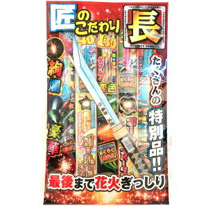 ԉ΂I莝ԉ΃Zbg ̂ y֓ Iz  v[g a