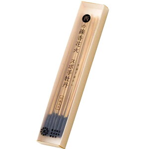 OSNςȂԉ΂̌^IY ԉ ̐ԉ X{色Oi15{j Ղ Cxg q  ԉΑ  Ǝ  v[g a