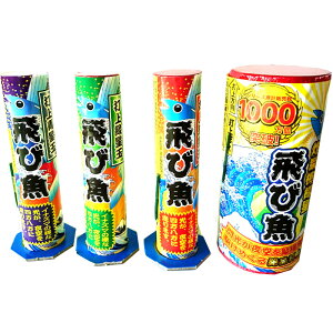 CiY}̗lȌlɑ܂Iŏԉ Ƃы 4Zbg ԁAA΁AFy֓ Iz  v[g Mtga