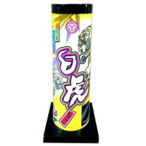 Y ԉ łグԉ Ձiтjy֓ Iz  v[ga