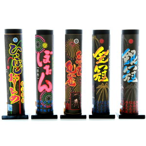 ŏԉ 5Zbg ڂ gVE  ⊥ ЂڂЂ߁y Iz  v[g a