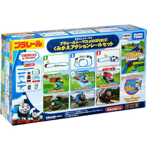 v[ g[}X̂ڂ肨!݂ANV[Zbg ^Jg~[(TAKARA TOMY)  v[ga