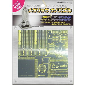 ^bN impY ^bN impY GpCA Xe[g r n_AڒܕsvĨIuWF ̂ЂTCỸ~j`Ay[֑z v[g a