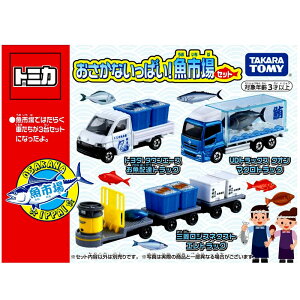 g~J MtgZbg ȂςIsZbg