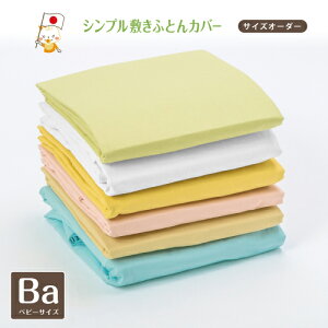 zcJo[ ۈ牀 I[_[ ~zcJo[ q zcJo[ ۈ牀 ~zcJo[ ۈ牀 zcJo[ TCYI[_[ zcJo[ ~zcJo[ xr[ QzcJo[ 100 TCYI[