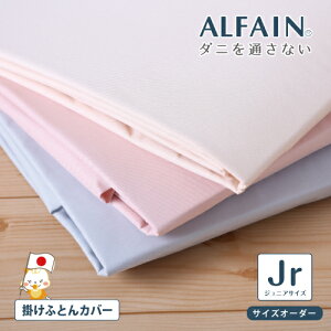 zcJo[ |zcJo[ WjATCY h_jzcJo[ At@CJo[ ALFAIN AM[΍ fP[g  |zcJo[ { zR  ` nEX_Xgy5cmP