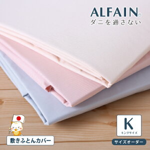 zcJo[ I[_[ ~zcJo[ zcJo[ TCYI[_[ ~zcJo[ LOTCY h_jzcJo[ At@CJo[ ALFAIN AM[΍ fP[g  ~zcJo