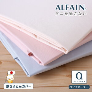 zcJo[ I[_[ ~zcJo[ zcJo[ TCYI[_[ ~zcJo[ NC[TCY h_jzcJo[ At@CJo[ ALFAIN AM[΍ fP[g  ~zcJ