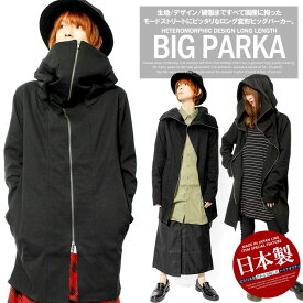 楽天市場 モッズコート メンズ トップス メンズファッション の通販