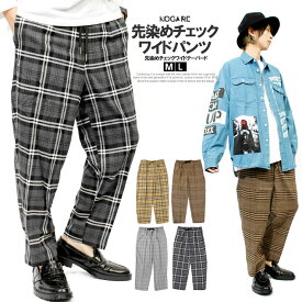 楽天市場 チェック パンツ メンズファッション の通販