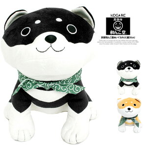 黒 柴犬 グッズ ぬいぐるみの人気商品 通販 価格比較 価格 Com