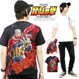 yz J kľ  TVc Y IE a hJ vg N[lbN Jbg\[ LT TVc v[g Mtg LN^[ NWv  Aj A