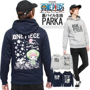 アニメ キャラクター パーカーの人気商品 通販 価格比較 価格 Com