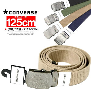 y[ւőz CONVERSE(Ro[X) GIxg Y 傫TCY obN K`xg O fB[X jZbNX jp { Y xg  K` ~^[