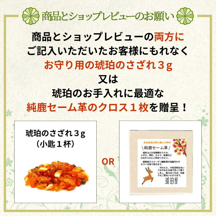 楽天市場】＼最大30％OFFクーポン／虎琥珀 ネックレス 41cm イエロー 