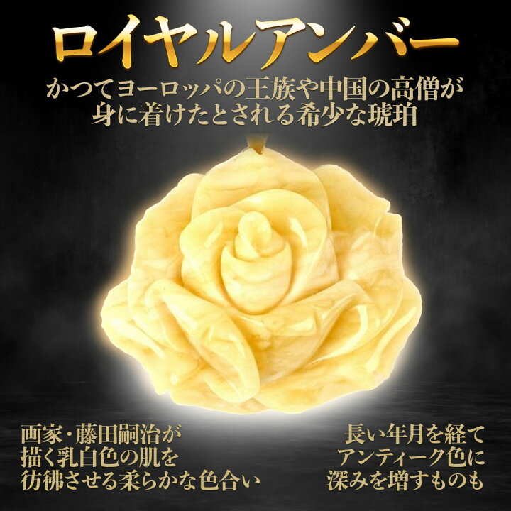 楽天市場】＼最大30％OFFクーポン／琥珀 ペンダントトップ ネックレス 