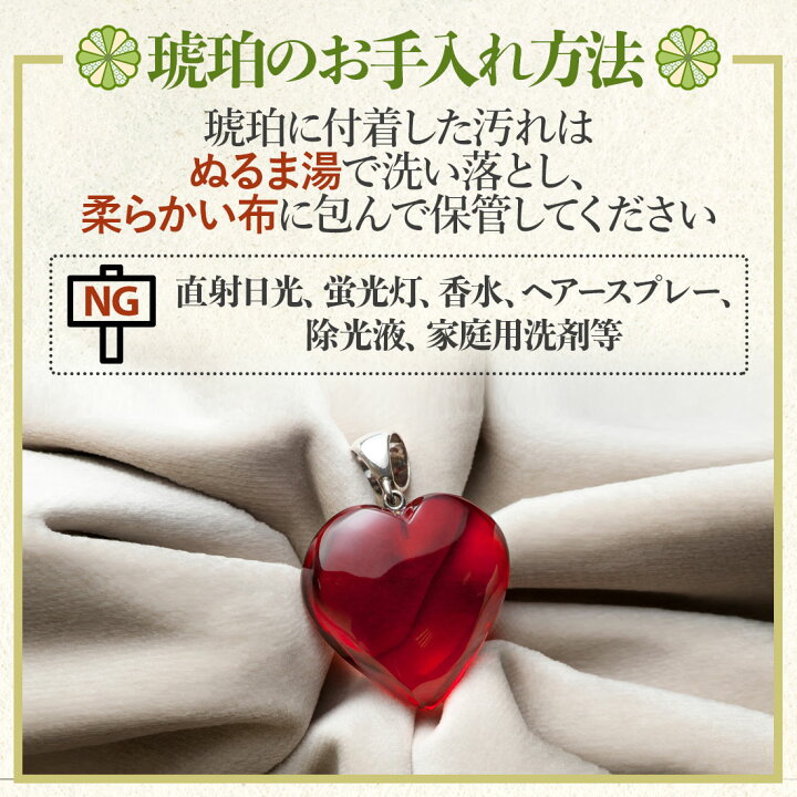楽天市場】＼最大30％OFFクーポン／化石 虫入り琥珀ブローチ イエロー 