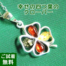 楽天市場】ジェット イヤリング ピアス 薔薇 バラ お花 フラワー 黒い 
