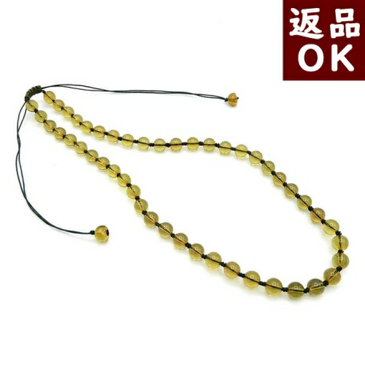 楽天市場】＼最大30％OFFクーポン／琥珀 ネックレス カリビアン  