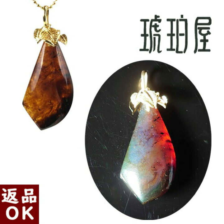 楽天市場】＼最大30％OFFクーポン／【動画あり】ドミニカ ブルー 
