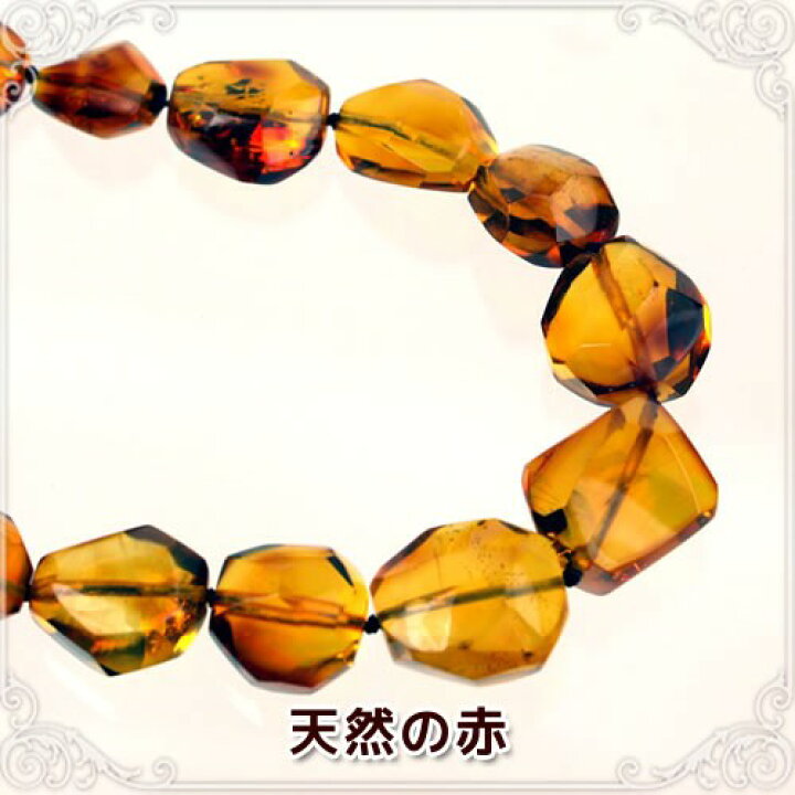 楽天市場】＼最大30％OFFクーポン／琥珀 ネックレス チェリーレッド 