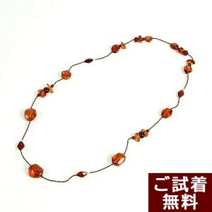  lbNX gR CG[Ao[ ^ p[ }`p[c 97cm ogY ߉  nhCh  p[Xg[ VR No 1016