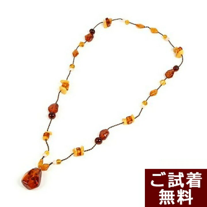 楽天市場】琥珀 ネックレス 組紐 マルチカラー 真珠 パール マルチ 
