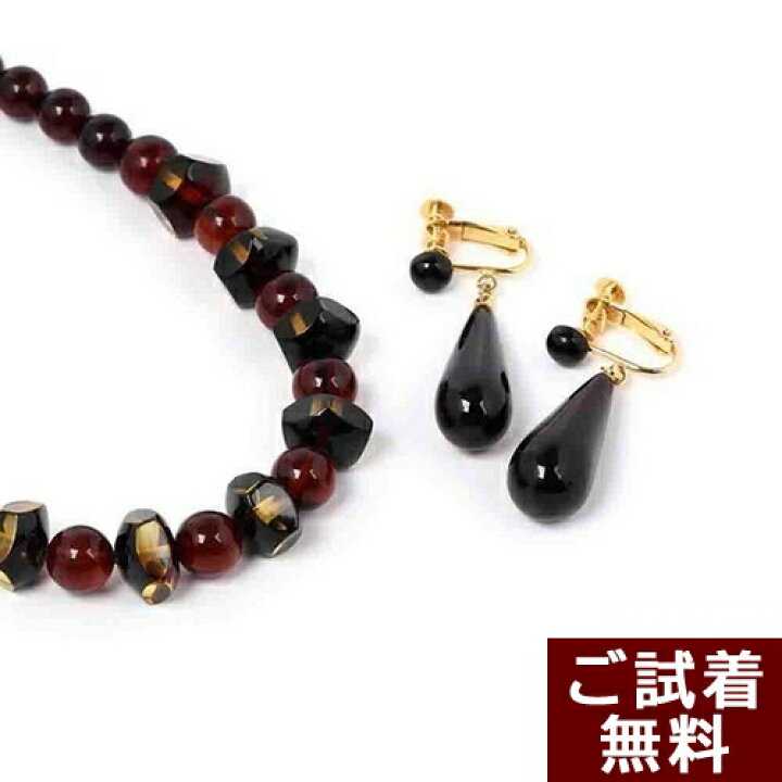 楽天市場】＼最大30％OFFクーポン／琥珀 ネックレス イヤリング ピアス 